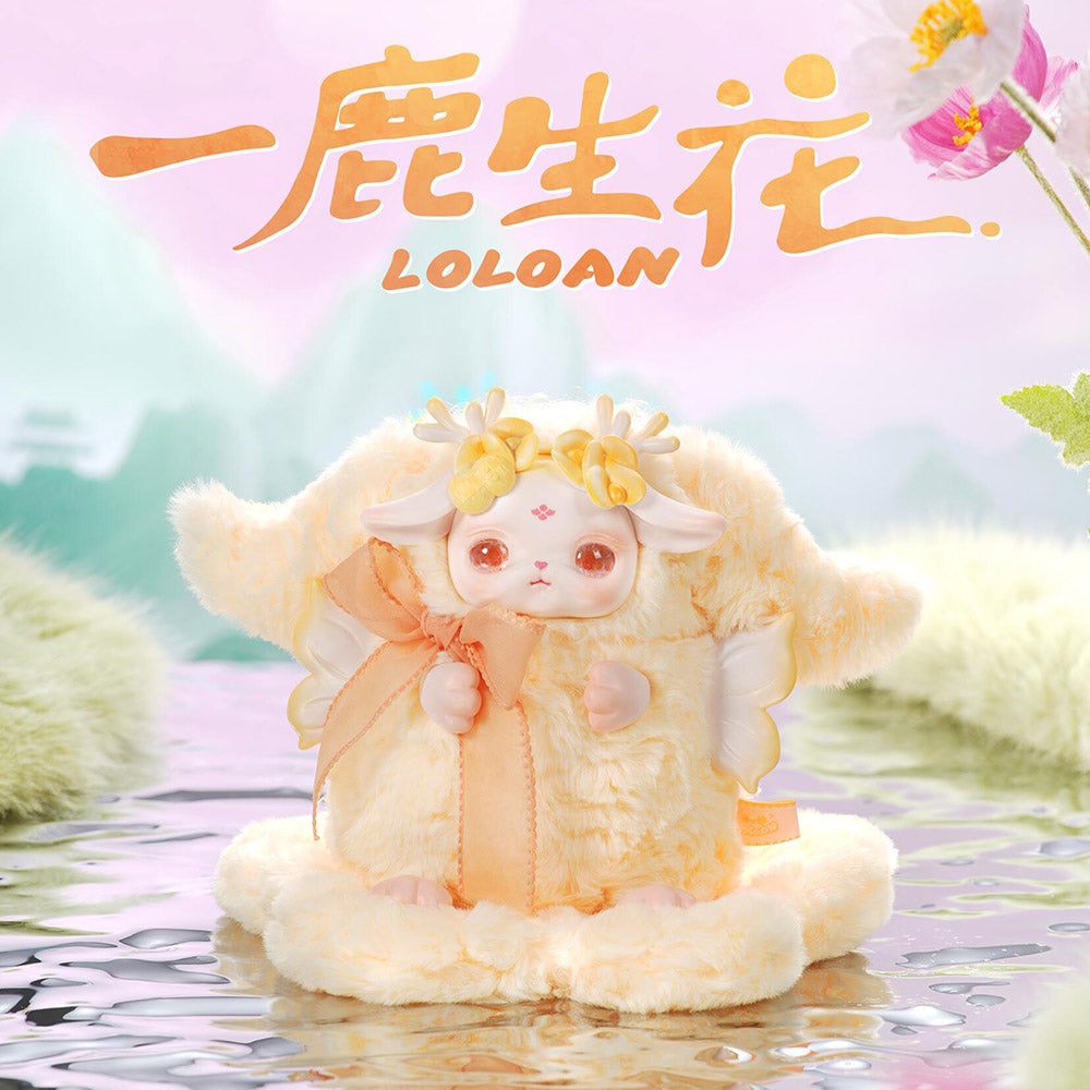 LOLOAN V3 Blooming Deers Series Plush Blind Box【CQTOYS】