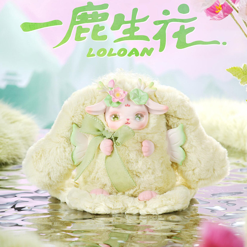 LOLOAN V3 Blooming Deers Series Plush Blind Box【CQTOYS】