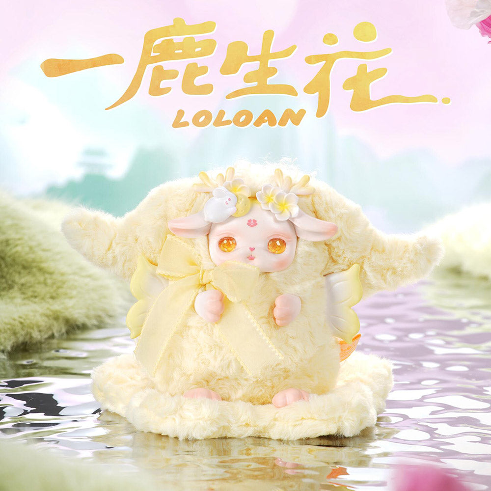 LOLOAN V3 Blooming Deers Series Plush Blind Box【CQTOYS】