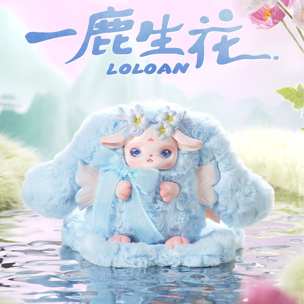 LOLOAN V3 Blooming Deers Series Plush Blind Box【CQTOYS】