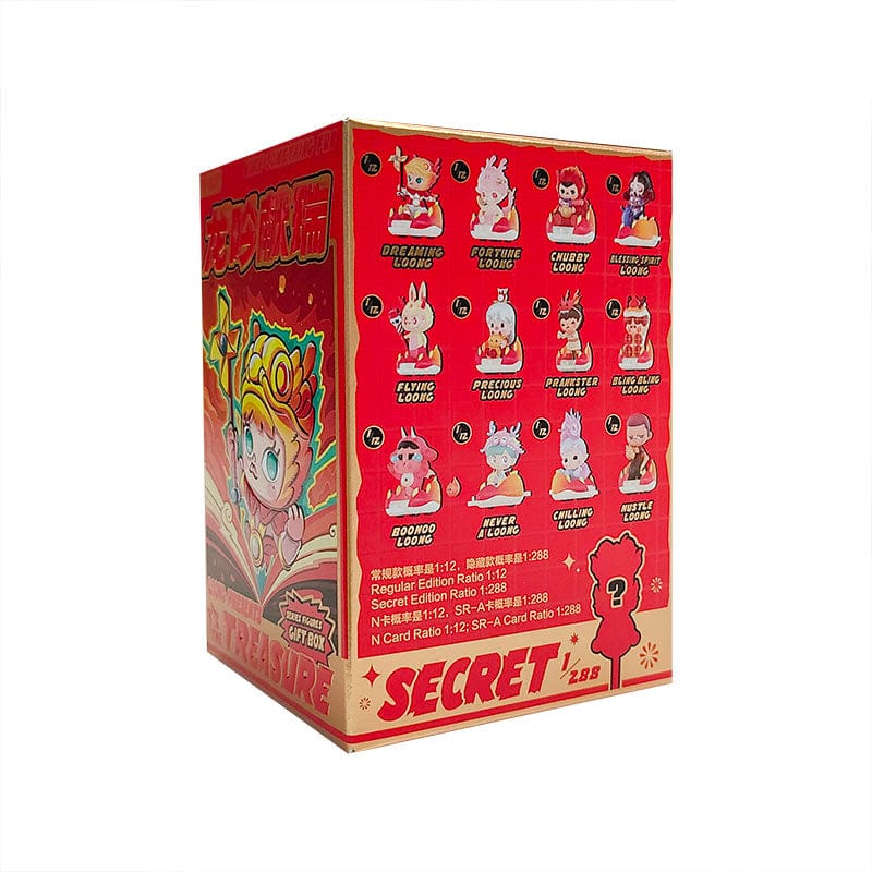 【Sale】Loong Presents the Treasure The Year of Dragon Blind Box