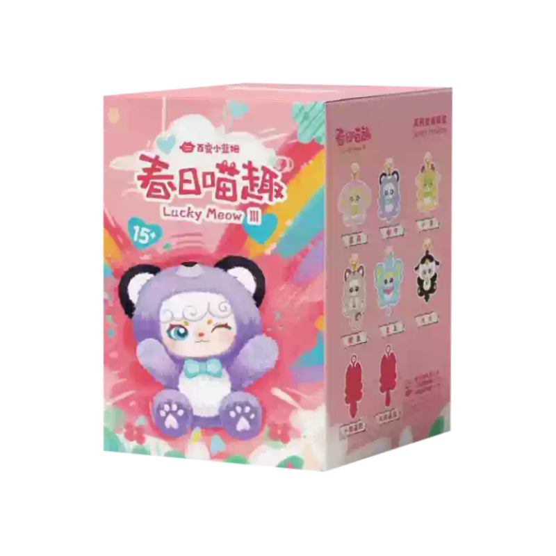 Super Lamb-Lucky Meow III Series Blind Box