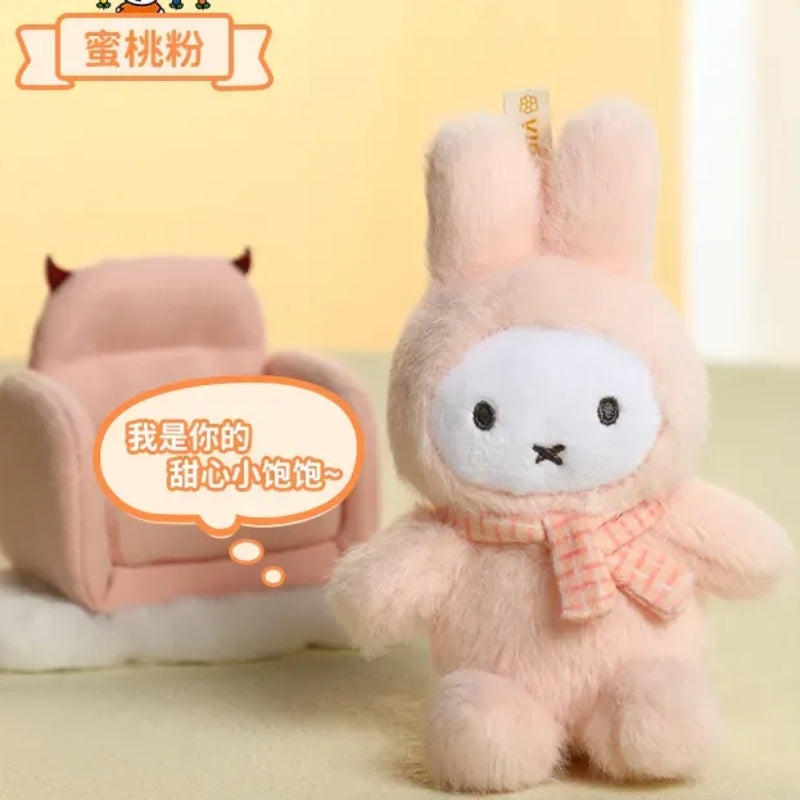 Miffy Macaron V1 Series Plush Blind Box
