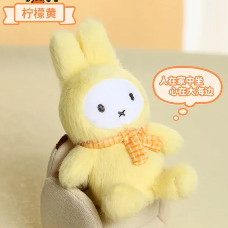 Miffy Macaron V1 Series Plush Blind Box
