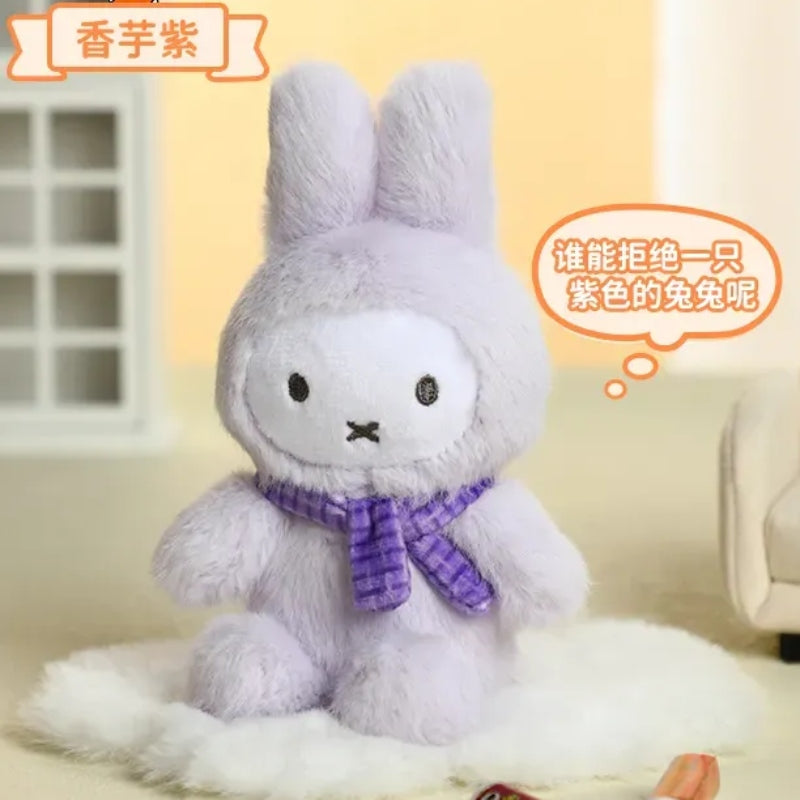 Miffy Macaron V1 Series Plush Blind Box
