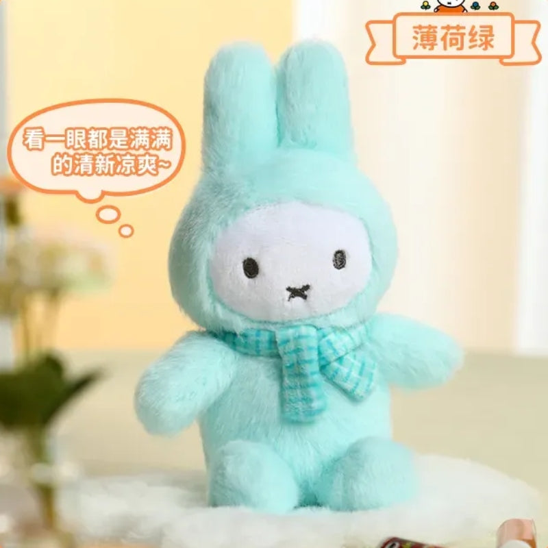 Miffy Macaron V1 Series Plush Blind Box