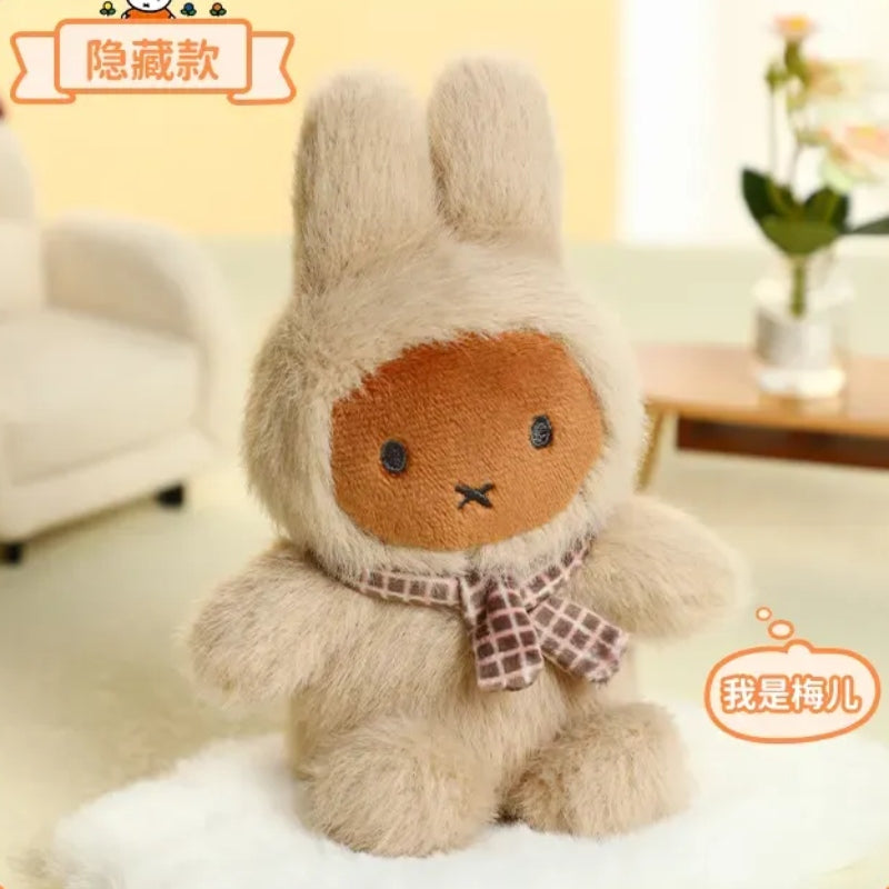 Miffy Macaron V1 Series Plush Blind Box