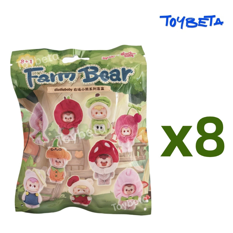 DiuDiu Baby Honey Farm Series Beans Blind Bag