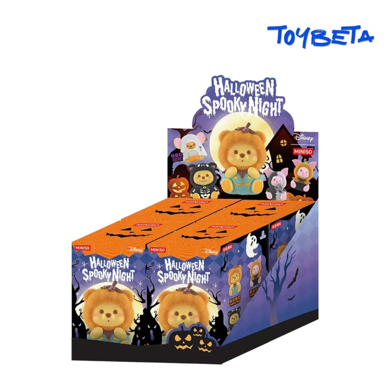 D109. Winnie Pumpkin Wonder Nights Series Plush Blind Box -K22