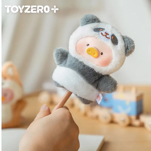 LuLu The Piggy Animal Party-Puppet Show PVC Face Plush Keychain Blind Box