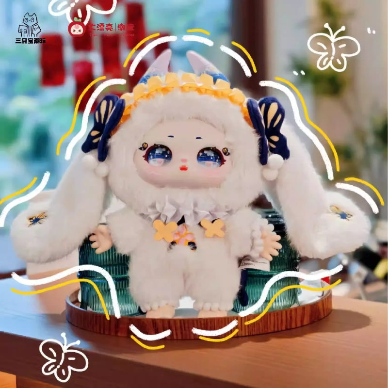【Sale】Samael Misty Garden 400% Soft Toy Series Blind Box