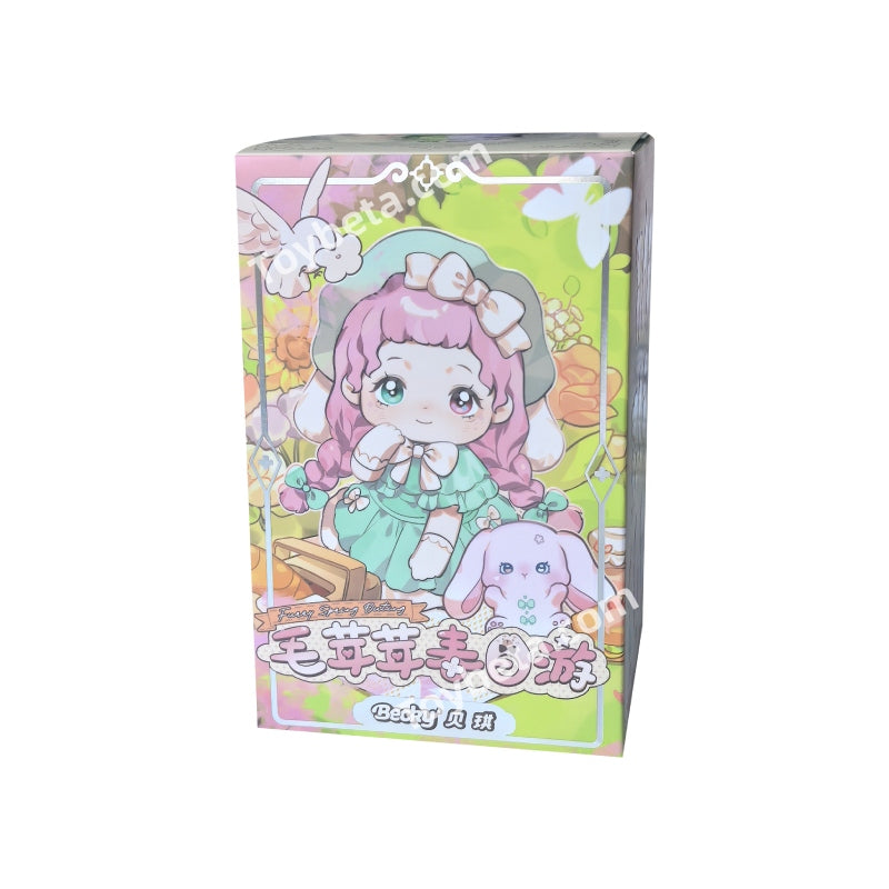 BECKY'S Furry Spring Outing Series Blind Box