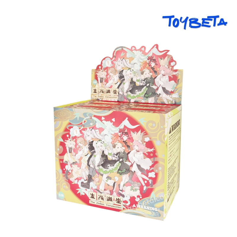 MANCHAO X THE ZODIAC BJD CONVOCATION Series Blind Box