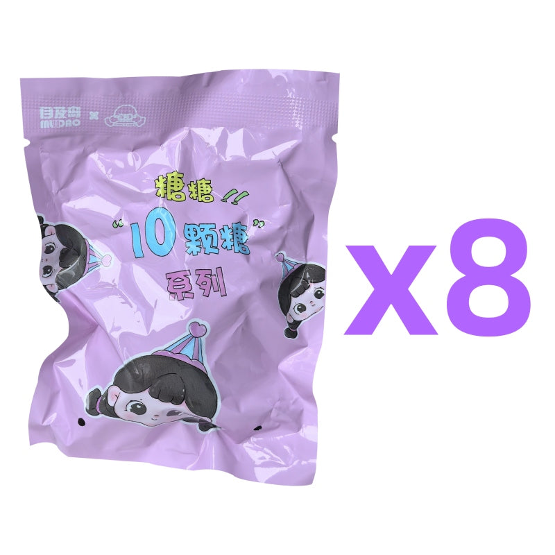 【Sale】Tangtang Ten Sugar Mini Blind Box