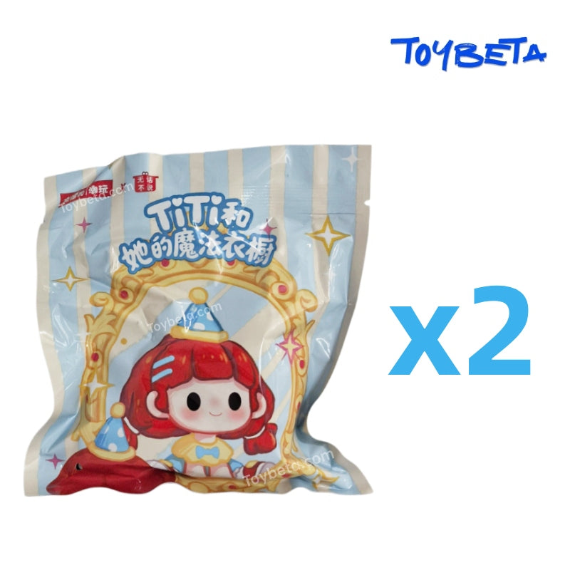 TiTi And Her Magic Wardrobe Series Mini Blind Box Figures (2PC)