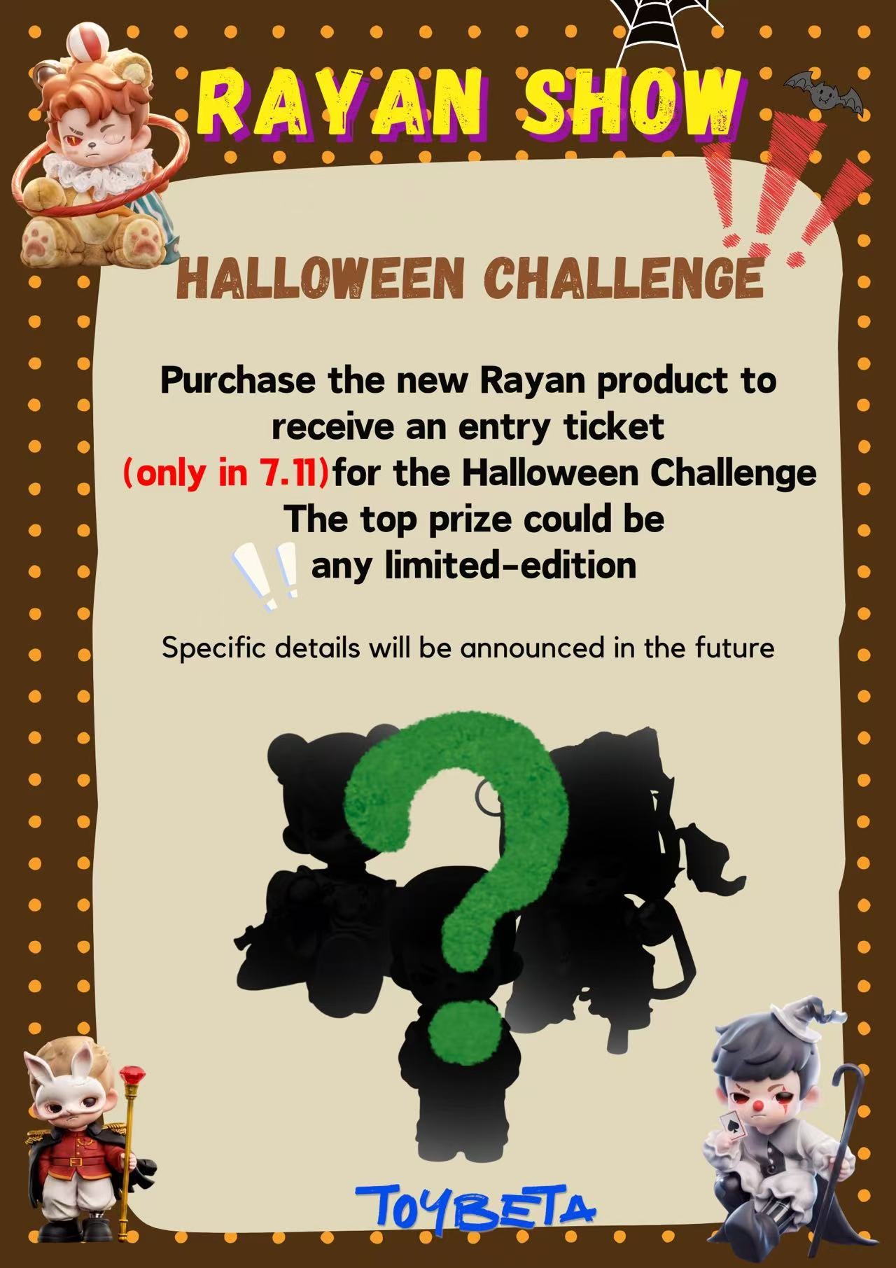 【Limited】Rayan Batter Cat Figurine【TNTSpace】
