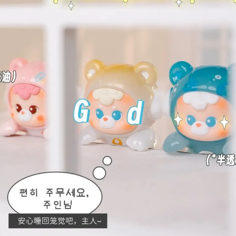 DiuDiu Baby 24/7 Cuddle Series Mini Blind Box【WOOO】