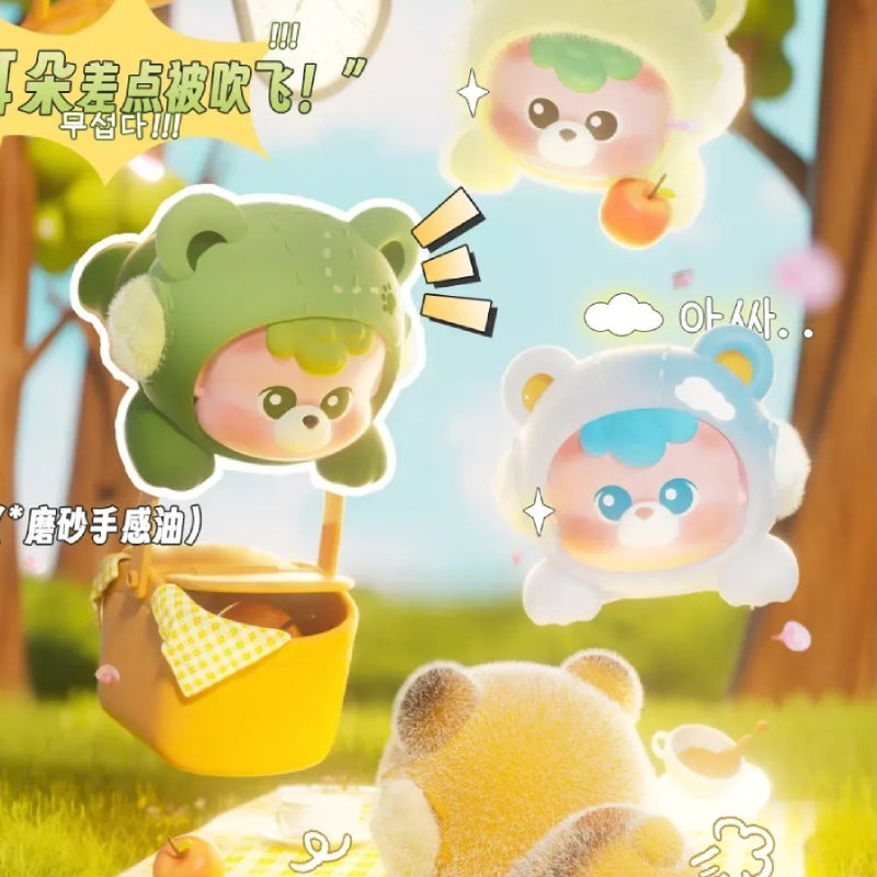 DiuDiu Baby 24/7 Cuddle Series Mini Blind Box【WOOO】