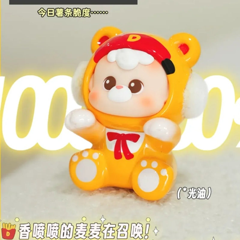 DiuDiu Baby 24/7 Cuddle Series Mini Blind Box【WOOO】