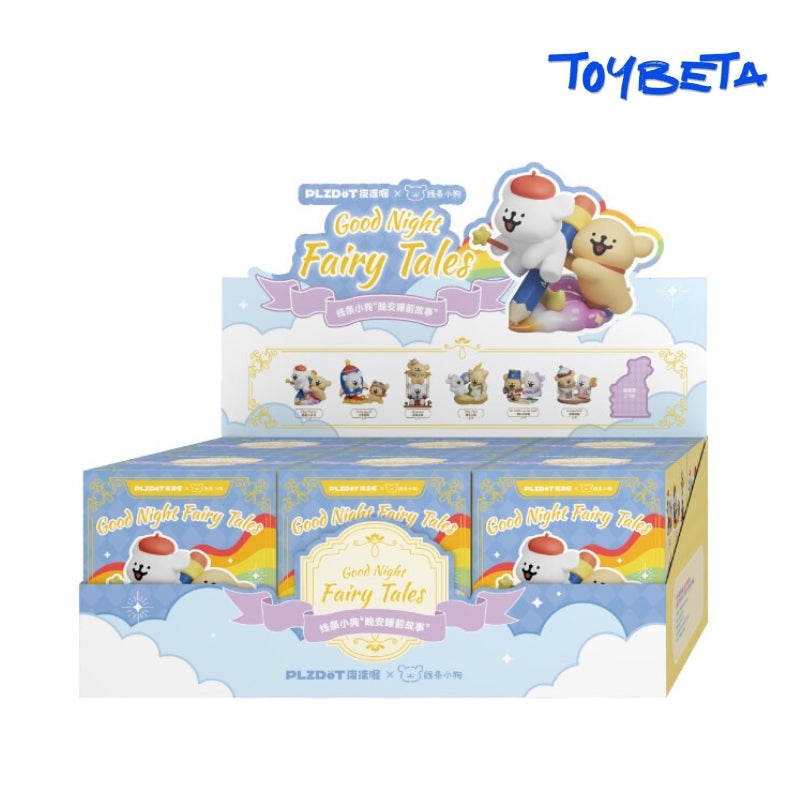 Maltese “Good Night Fairy Tales” Series Blind Box