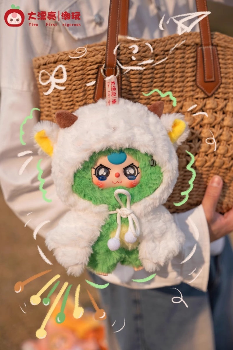 【Sale】Baby Three - Not Your Hero Plush Blind Box
