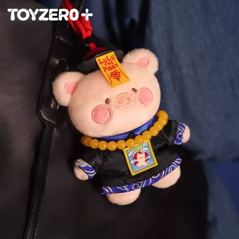 LuLu The Piggy Horror Story Series Plush【TOYZERO】
