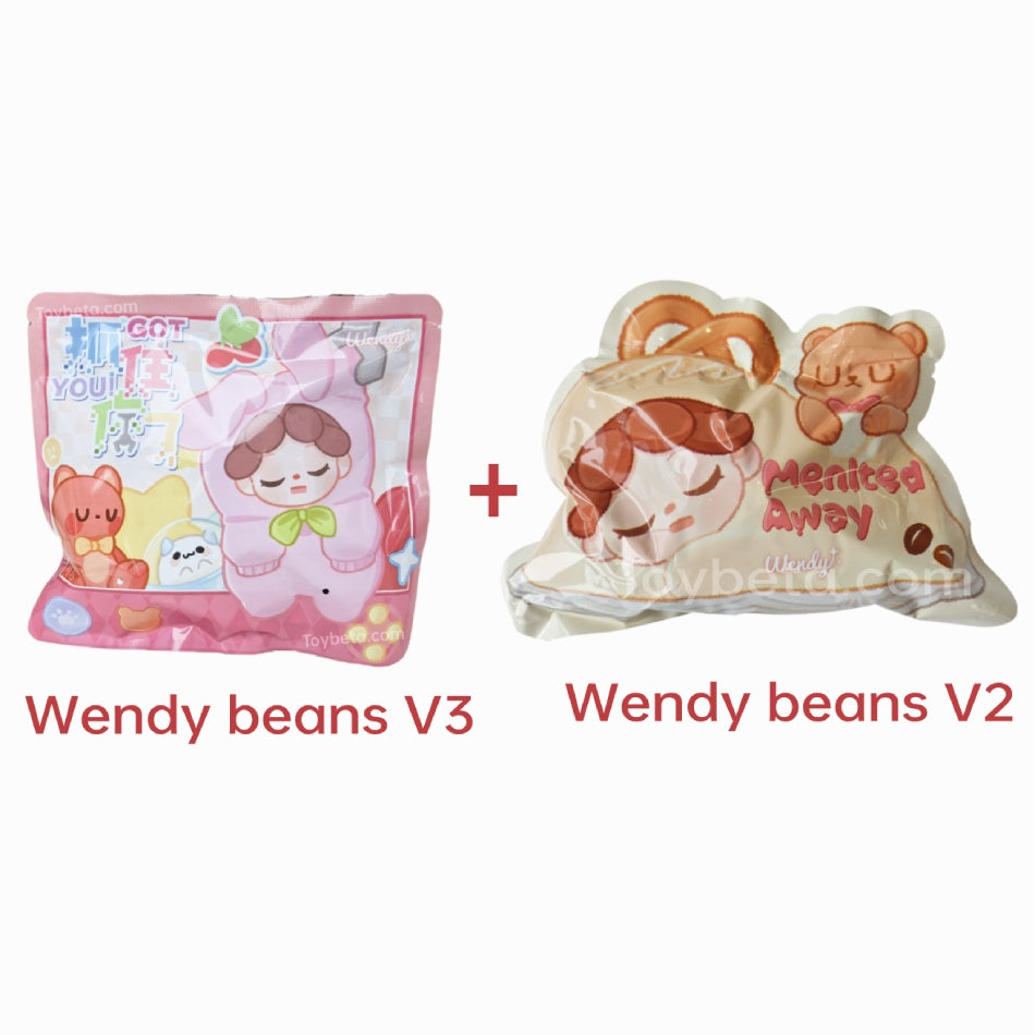 Wendy Beans-V3 Got You Series Bean Blind Bag【DODO Sugar】