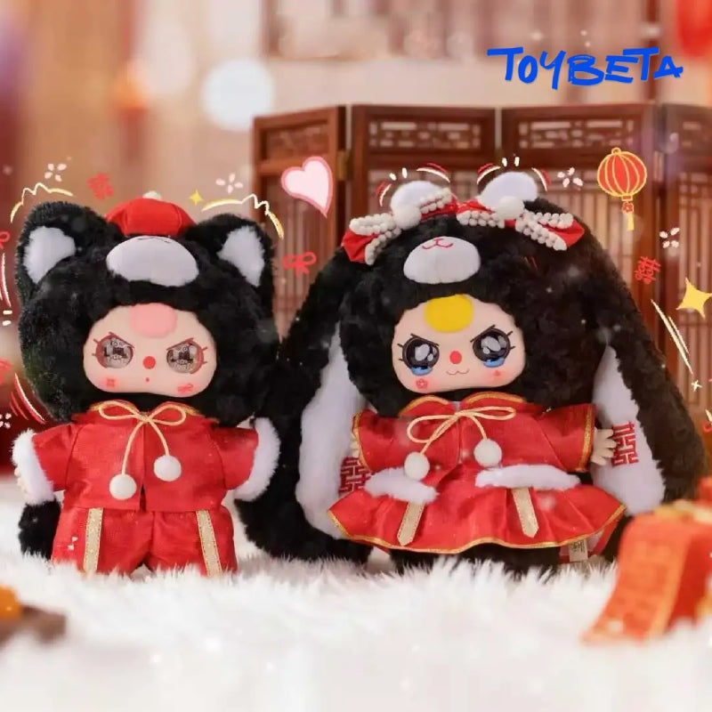 【Sale】Baby Three 400% Romantic Wedding Plush Blind Box
