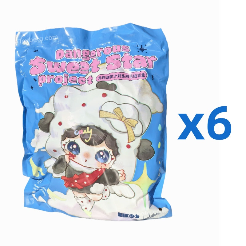 LULUMI Dangerous Sweet Star Project Series Plush Blind Box