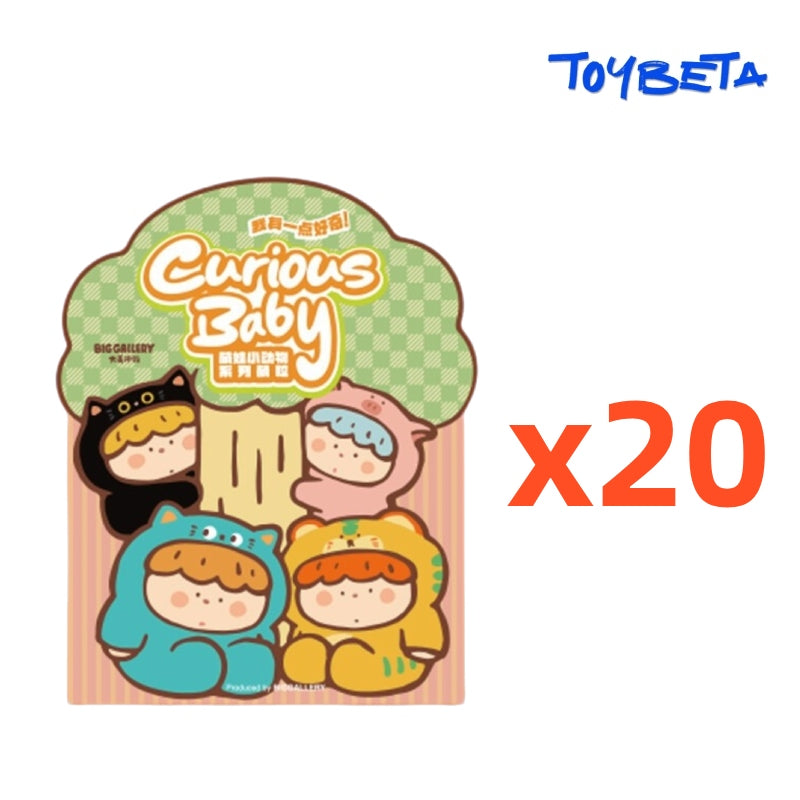 BIG GALLERY "Curious Baby" Cute Animal Baby Series Beans Blind Bag