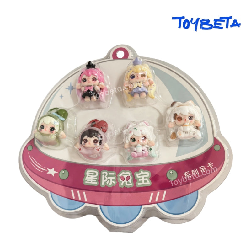 Hello Ruby Buddy Series Beans Blind Box