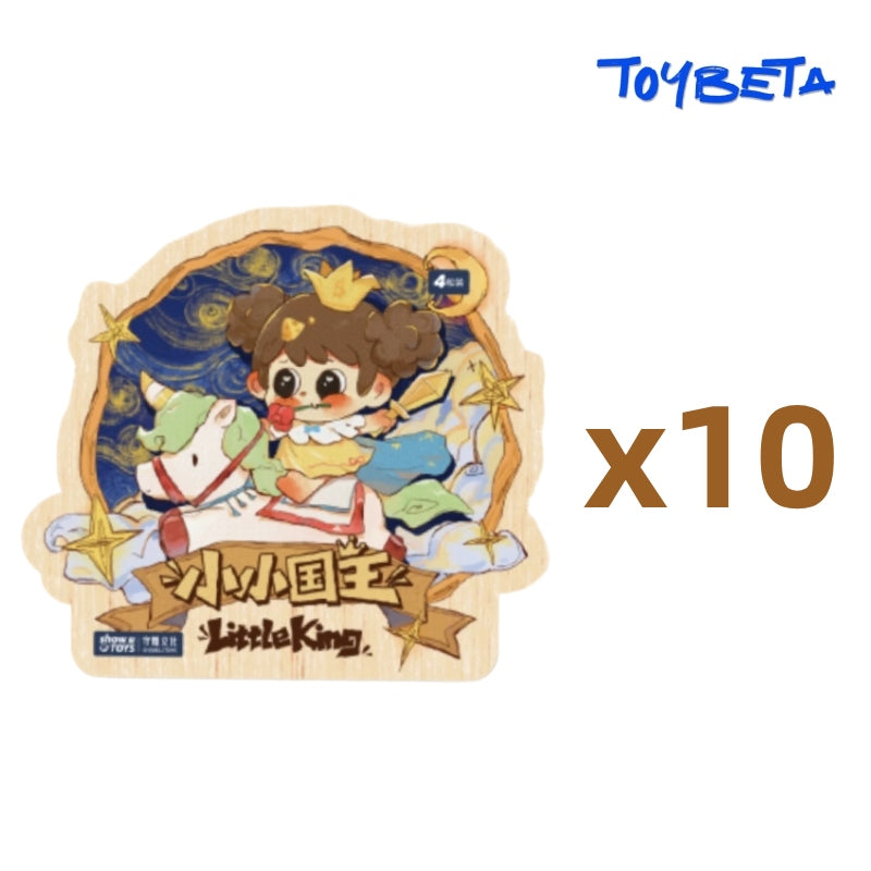 Little King Series Mili Beans Blind Bag