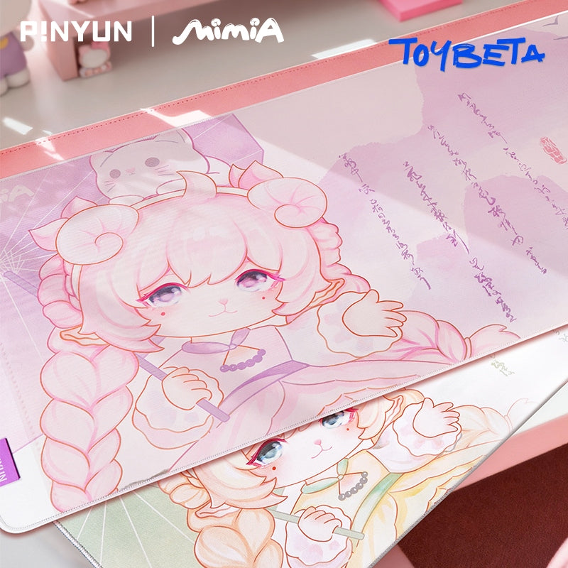 【Sale-Kuji04】Mimia Art Of Forgotten Dream Series Ichiban Kuji【PINYUN】