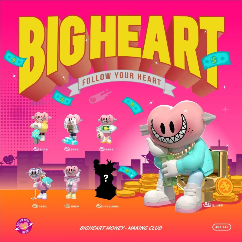 BigHeart V2 Money Making Club Series Blind Box