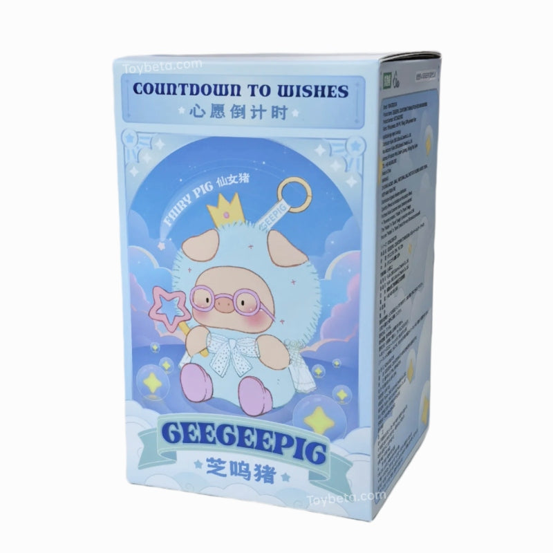 GEEGEEPIG-Countdown To Wishes Plush Keychain Blind Box