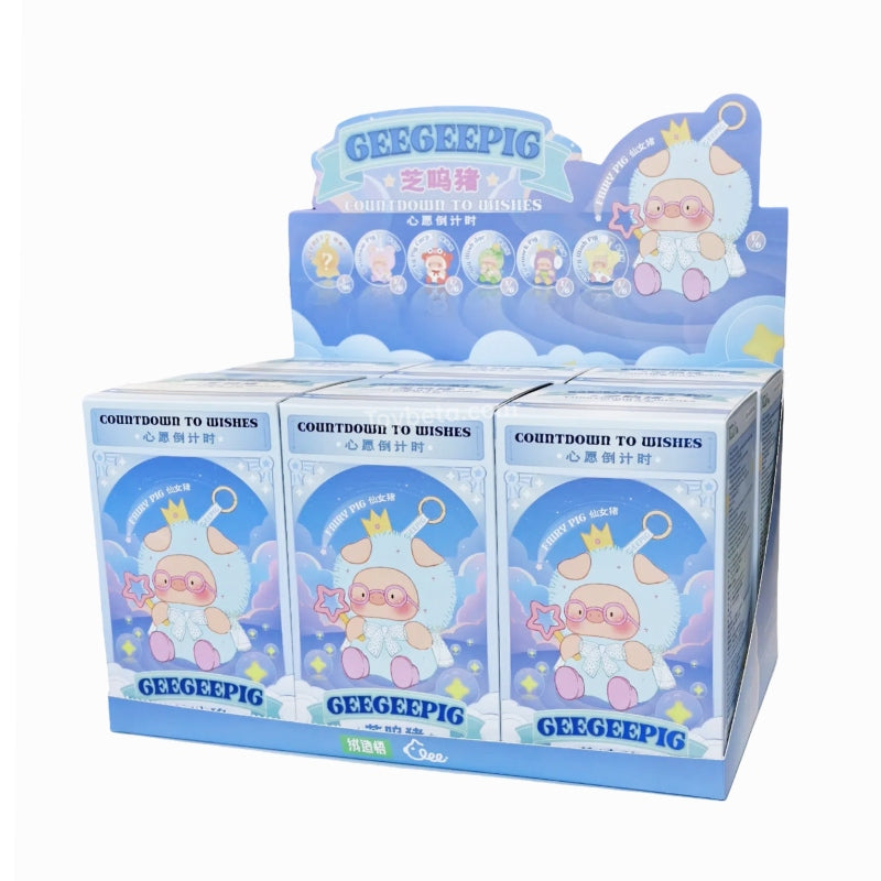 GEEGEEPIG-Countdown To Wishes Plush Keychain Blind Box