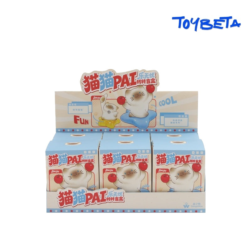 MaoMao-PAI Happy & Carefree-Spin Series Blind Box Mini Figures(2 PC)
