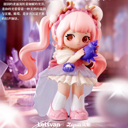 【Sale】ZIYULI Dazzling Gem Series Blind Box Figures