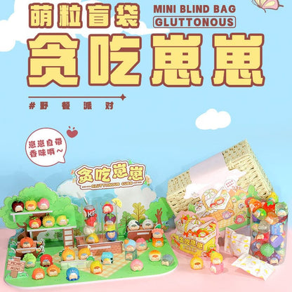 ZAIZAI-FOOD Greedy Baby Cute Grain Mini Beans Series Blind Bag