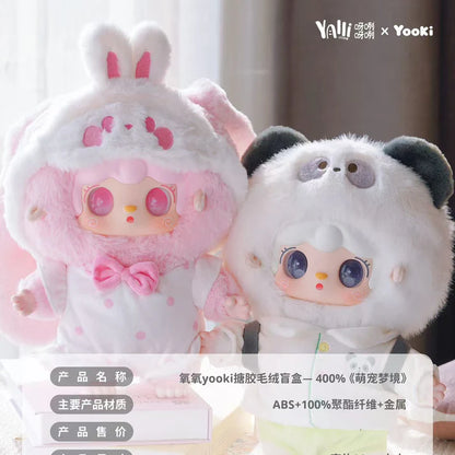 【Sale】Yooki 400% Cute Pet Dream Series Plush Dolls