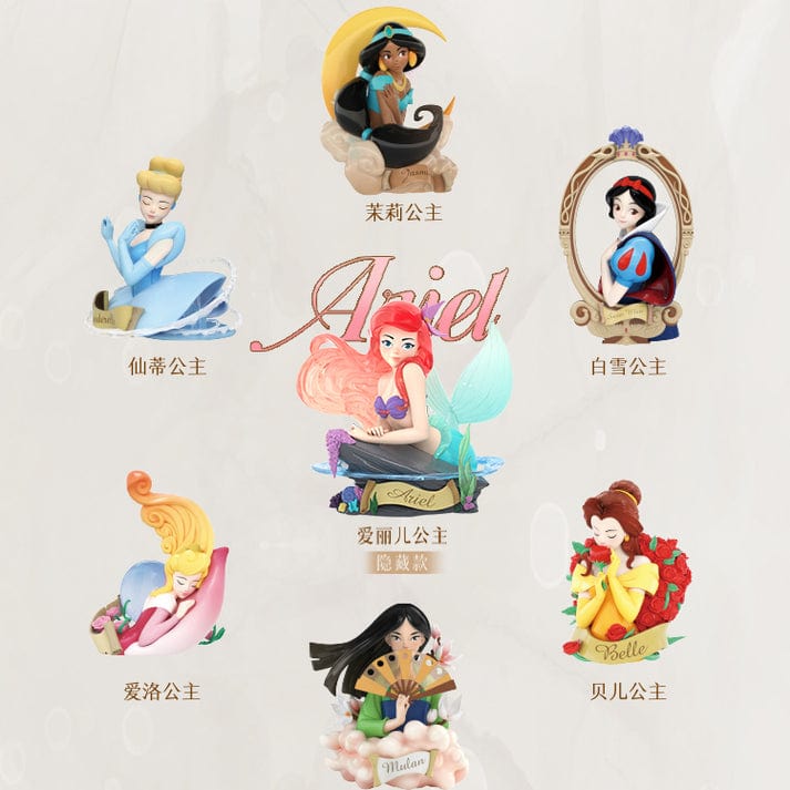 【TB & 52Toys】Princess Art Gallery Series Blind Box