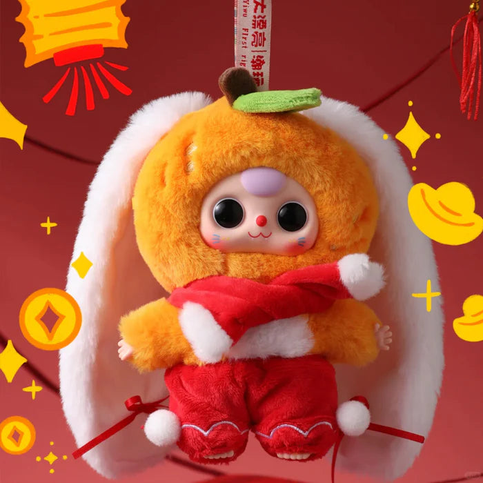 Baby Three New Year Plush Series Blind Box