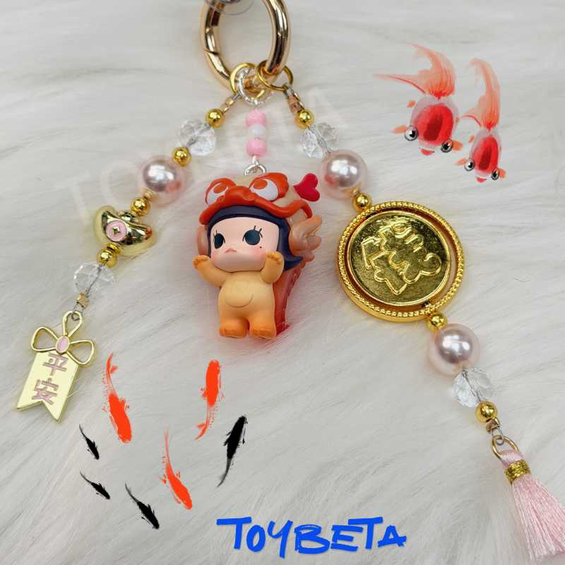 【Sale】Toybetaglobalmini DIY Phone Chain Items