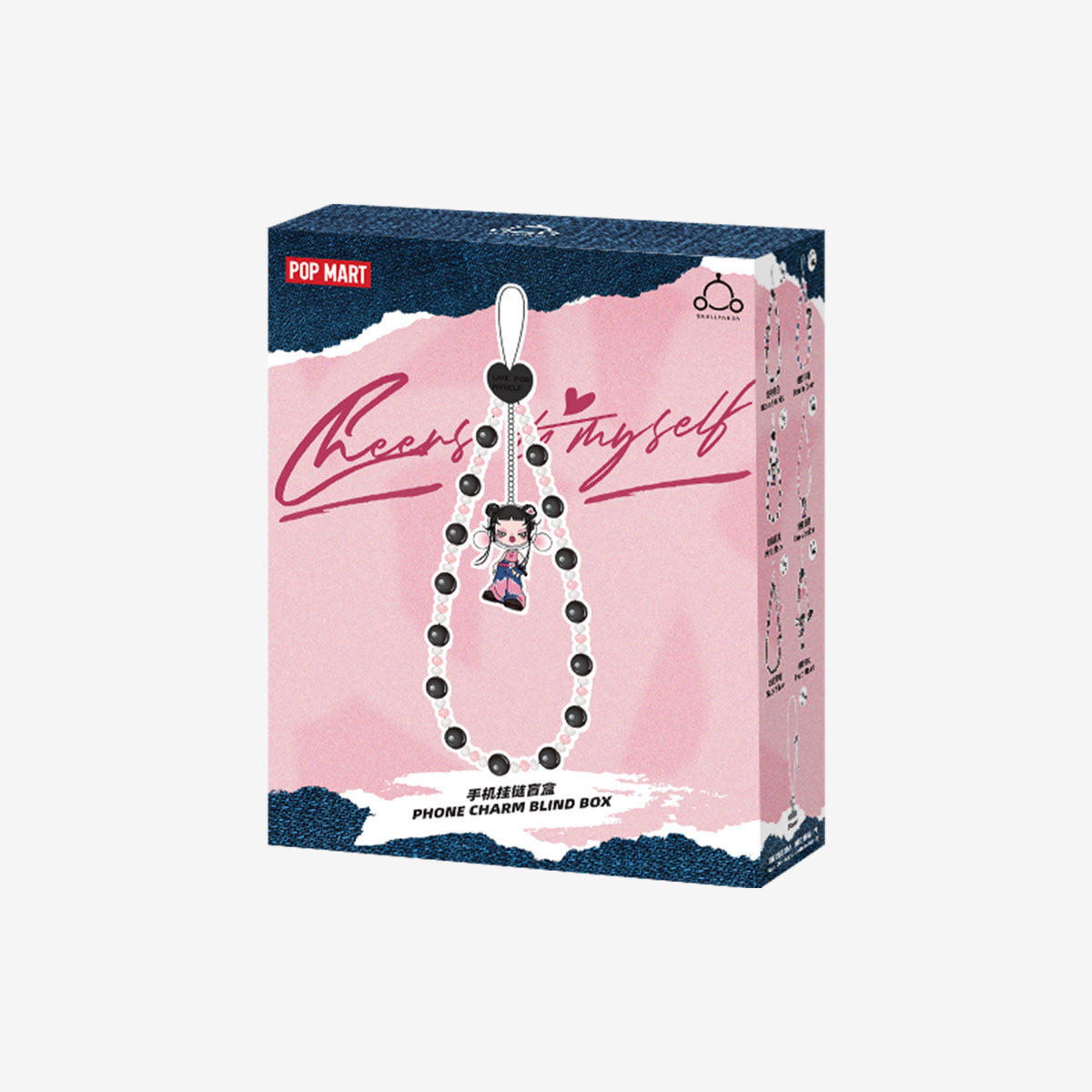 みーちゃん フォンチャーム アソート BOX 2個セット Sale】SKULLPANDA CHEERS TO MYSELF SERIES-[Phone Charm Blind Box