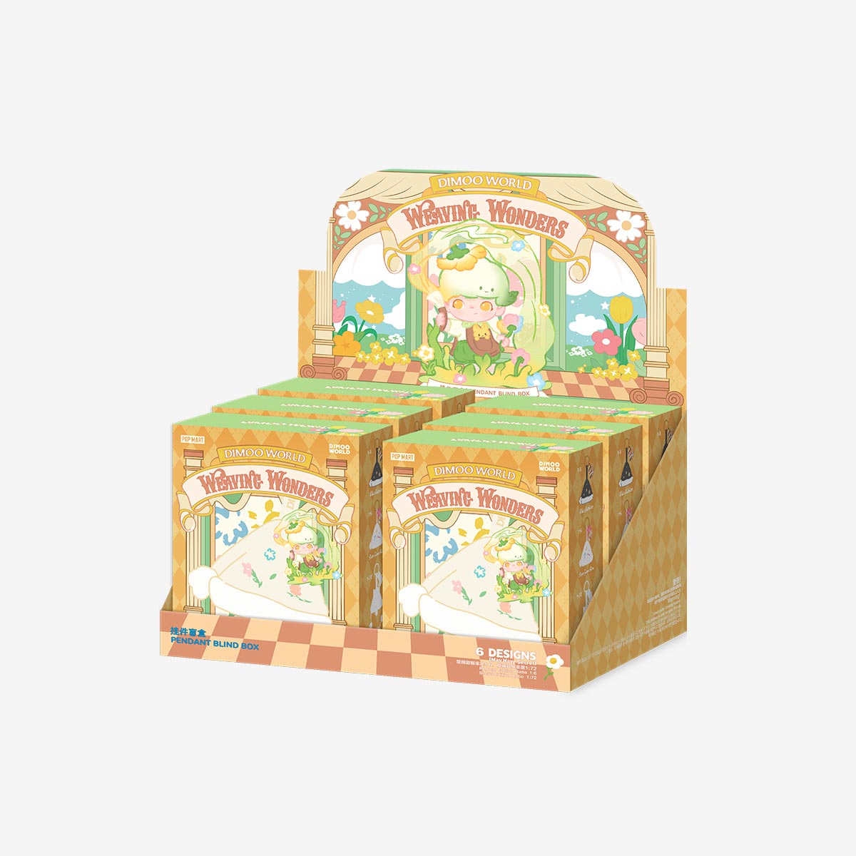 【Sale】DIMOO Weaving Wonders Series-[Pendant Blind Box][Bag]