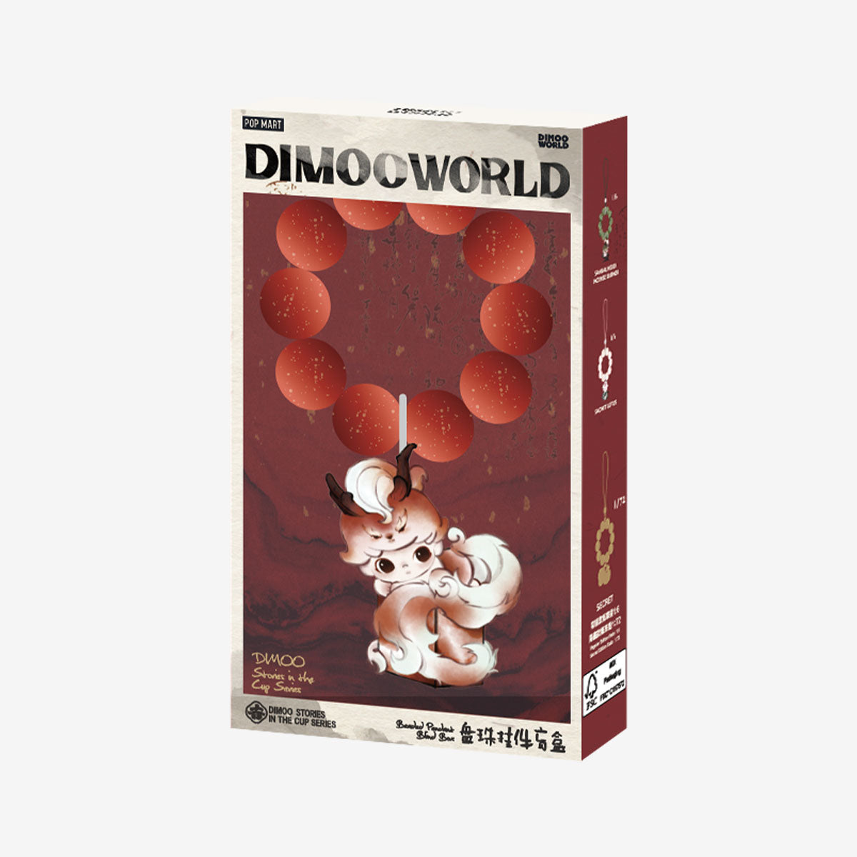 【Sale】DIMOO Stories in the Cup Series-Beaded Pendant Blind Box