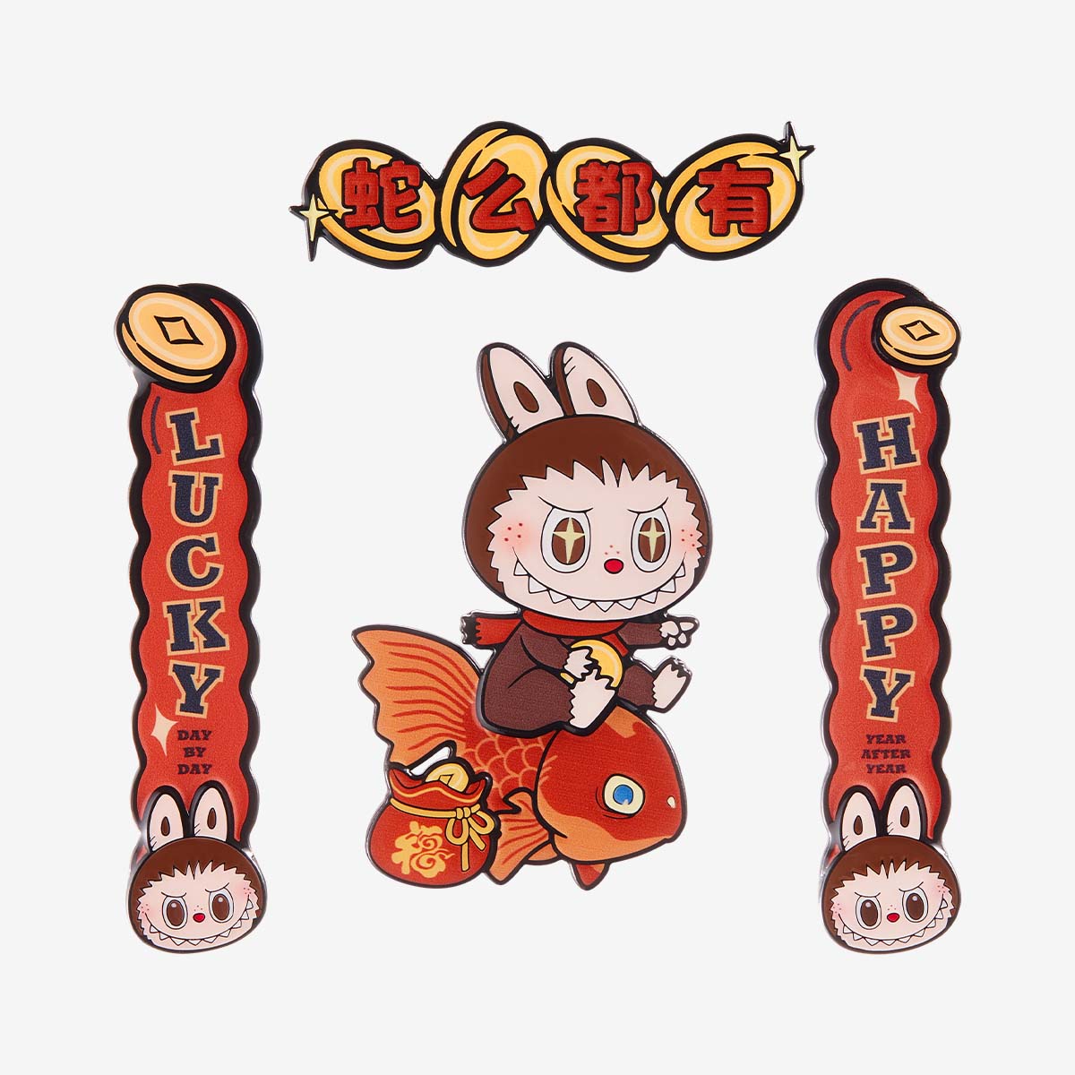 Sale】Wealthy Snake's New Year Celebration Series-Mini Sale】Wealthy Snake's New Year Celebration Series-Mini