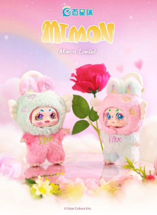 【Sale】MIMON Heart To Heart Series Plush Dolls