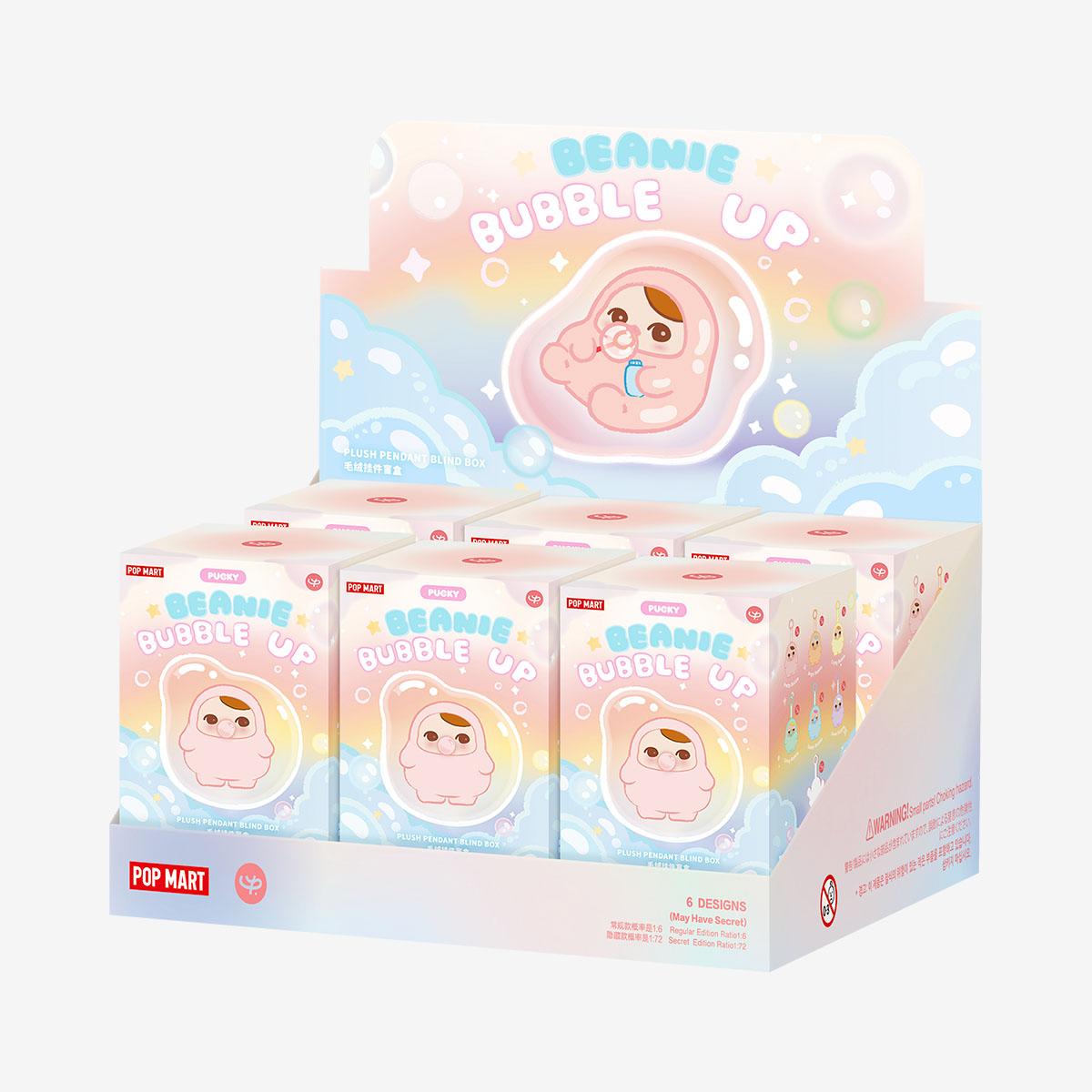 【Sale】PUCKY BEANIE BUBBLE UP SERIES-Plush Pendant Blind Box