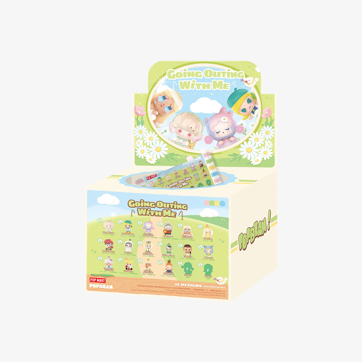 【Sale】POP BEAN Going Outing With Me Series（1PC Per Pack）